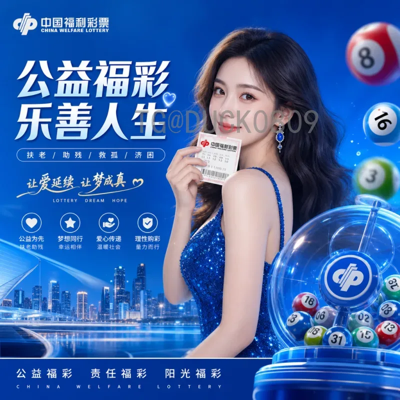 完整2026美加墨世界杯数据统计一览：赛制、球队与城市全解析